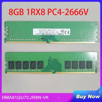 1 ШТ. Памяти для SK Hynix RAM 8G 8GB 1RX8 PC4-2666V ECC UDIMM HMA81GU7CJR8N-VK