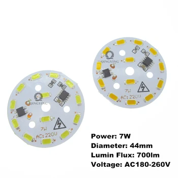10 штук AC 220v 7w LED SMD 5730 Алюминиевая пластина, без водителя, не требуется драйвер 44 мм панели источника света, бесплатная доставка