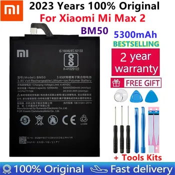 2023 Года 100% Оригинальный Xiaomi BM50 5200/5300mAh Аккумулятор Для Xiaomi Mi Max 2 Max2 Аккумуляторный Смартфон + Инструменты