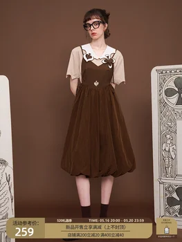 2023 Летнее Женское платье-комбинация с персиковой ручной вышивкой