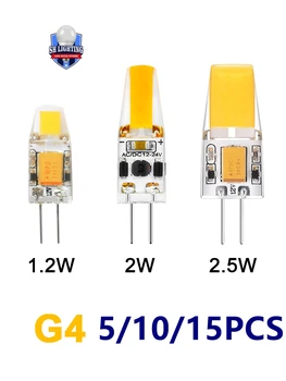 5-15 шт 2023 Новая светодиодная силикагелевая мини-лампа G4 AC/DC12V COB теплого белого света без стробоскопической замены 20 Вт галогенной лампы
