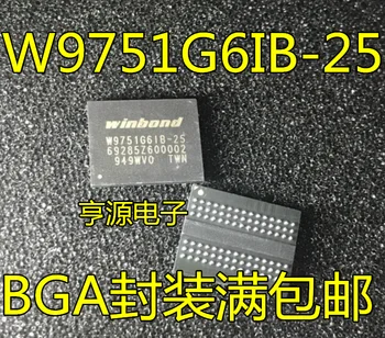 5 шт. оригинальный новый чип флэш-памяти W9751G6IB-25 DDR2Flash memory particle chip