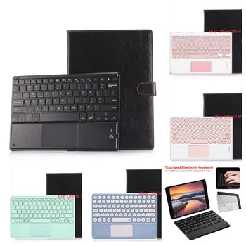 Bluetooth Клавиатура Универсальный магнитный чехол для клавиатуры Huawei M5 T5 T10 10,1 дюймов Matepad 11 10,4 Планшет Кожаный чехол