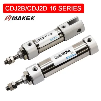 CDJ2B/CDJ2D Диаметр 16 мм Мини-цилиндр из нержавеющей Стали Двойного действия CDJ2B16-10 *15X20X25X30X40X50X100X150-B Пневматический цилиндр