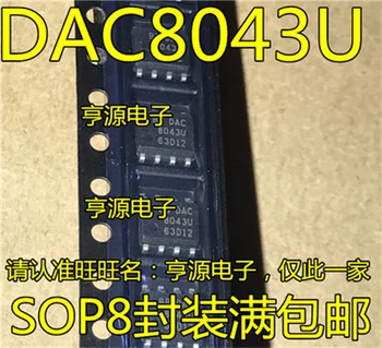 DAC8043UA DAC8043U DAC8043 SOP-8