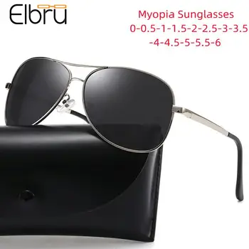 Elbru 0-0.5-1-1.5-2-2.5 до-6,0 Близорукость Поляризованные Солнцезащитные очки Для Мужчин И Женщин Ourdoor Для Вождения Близорукие Солнцезащитные очки В металлической оправе UV400