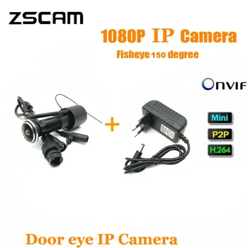 HD 2MP 1080P Внутреннее Дверное Отверстие для Глазка IP Домашняя Безопасность P2P Камера с Датчиком Движения Проводное Видео Красочная RTSP Камера-Глазок