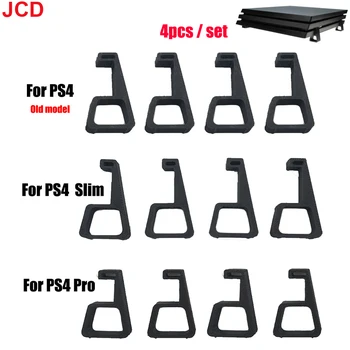 JCD 4 шт., держатель игровой консоли, Горизонтальный держатель, Увеличивающий опорный кронштейн, Аксессуары, Охлаждающие ножки для PS4 Slim Pro