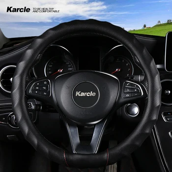 Karcle 3D Чехол на Руль из Искусственной кожи 15 Дюймов O/D Типа Отличное Сцепление Противоскользящий Дизайн Защита автомобиля Four Seasons Auto