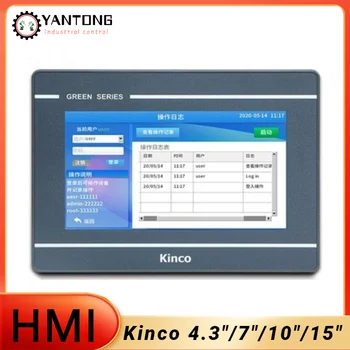 Kinco 4.3