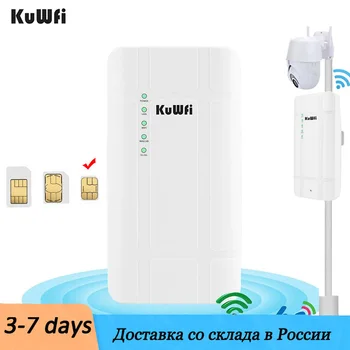 KuWFi 300 Мбит/с Wi-Fi Маршрутизатор Водонепроницаемый Наружный Маршрутизатор 4G Sim-карта Без Ограничений С POE Адаптером CAT4 для IP-камеры WiFi Покрытие