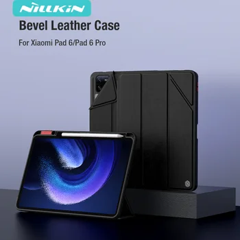 Nillkin Bevel Protect Cover Все Покрытие с Держателем для карандашей Складная Подставка Флип Кожаный Чехол для Xiaomi Mi Pad 6/6 Pro Case