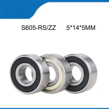 S605-2RS/ZZ (5*14*5 мм) 5/10 шт. S605RS/S605ZZ Высококачественный вал шарикоподшипника из нержавеющей стали с резиновым уплотнением ABEC-5