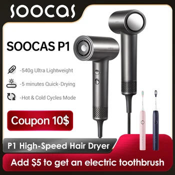 SOOCAS P1 Высокоскоростной фен для волос 1000 Вт 390 Г Легкий Эффективный фен для ухода за волосами NTC Smart Temperature Control