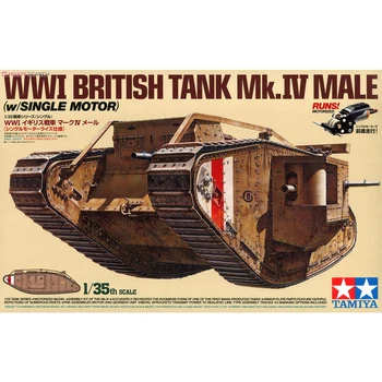 Tamiya 30057 1/35 Модельный комплект Британского танка времен Первой мировой войны MK.IV Разъем с одним мотором + 5 фигурок