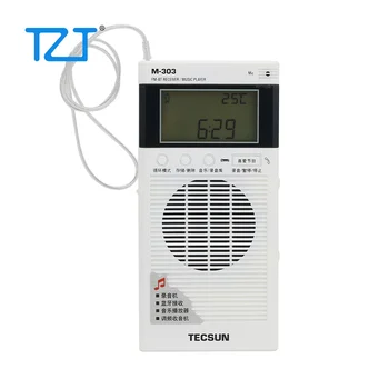TECSUN M-303 Мини FM-радио Bluetooth Приемник 64-108 МГц Портативный FM-BT приемник Музыкальный плеер с микрофоном