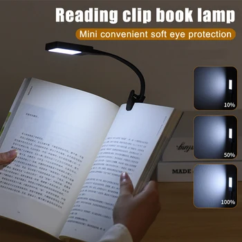 USB Перезаряжаемый Книжный светильник Портативный Зажим Настольная лампа Регулируемая Лампа для Чтения Защита глаз Ночник