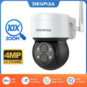 Wi-Fi Камера наблюдения SHIWOJIA 4MP 10-кратный Зум PTZ-камера, Цветная ИК-камера Ночного видения, Уличная беспроводная камера безопасности Smart Life