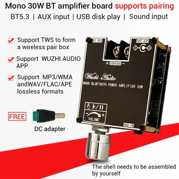 ZK-301B Моно 30 Вт Bluetooth-совместимый Модуль аудиоусилителя 5.3 с поддержкой True Wireless TWS Box MP3/WMA/WAV/FLAC/APE