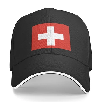 Бейсболка Унисекс с флагом Швейцарии подходит для мужчин и женщин, Регулируемая шляпа для папы, кепка для сэндвича