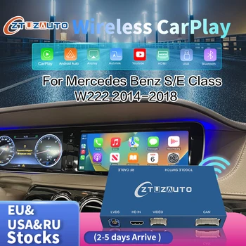 Беспроводной CarPlay для Mercedes Benz S-Class W222 W217 2014-2018 E-Class 2014, с Android Auto Mirror Link AirPlay Car Play