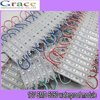 водонепроницаемый SMD 5050 светодиодный световой модуль Светодиодная подсветка светодиодный Желтый/зеленый/Красный/синий/белый/Теплый белый Водонепроницаемый IP65 DC12V