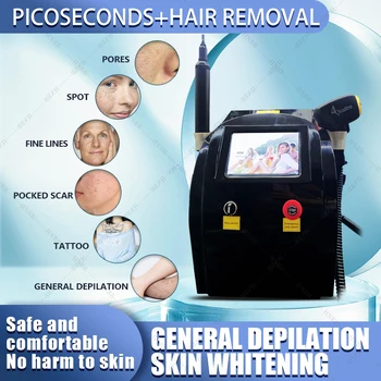 Высококачественный лазерный эпилятор 2 в 1 808 E-light IPL, устройство для удаления татуировок Nd Yag Pico, Устройство для омоложения кожи, Машина для удаления волос
