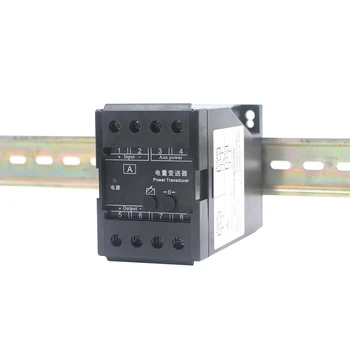 Датчик постоянного тока PA-19 с входом 5A 10A на выход 0-5V 0-10V 4-20mA DC24V AC85-265V