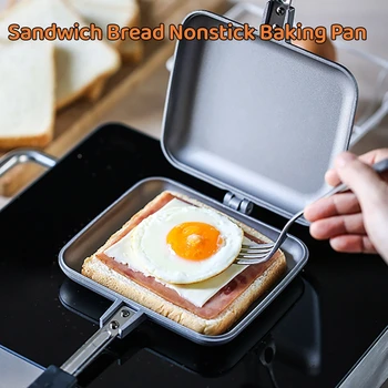 Двусторонняя форма для бутербродов с антипригарным покрытием, Складная Сковорода-гриль для приготовления хлеба, тостов, блинчиков для завтрака