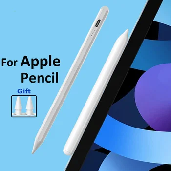 Для Apple Pencil iPad Ручка Отклонение Ладони Для Аксессуаров iPad 2022 2021 2020 2019 2018 Pro Air Mini Power Display Стилус