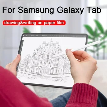 Для Samsung Galaxy Tab S8 Ultra 14,6 