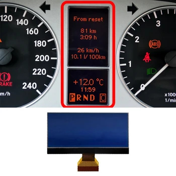 Замена ЖК-экрана премиум-класса для приборной панели Mercedes A/B class W169 W245 Прочный и простой в установке