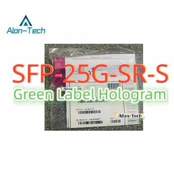 Зеленый модуль оптического Приемопередатчика SFP-25G-SR-S с голограммой SFP-25G-SR 25GBASE-SR SFP28 850nm 100m DOM Duplex LC MMF