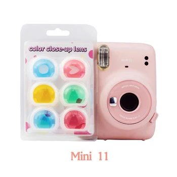 Камера Mini11, красочная видеокамера, Милый цветной объектив крупным планом, набор фильтров для Fujifilm instax Mini 11, Аксессуары