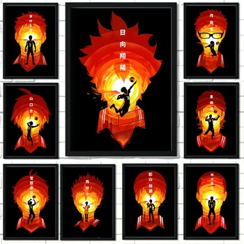 Картина на холсте Картины для спальни Домашний декор Аниме Хайкью!! Плакат Хината Шойо Волейбол Мальчик Настенные художественные Принты Плакаты Декор