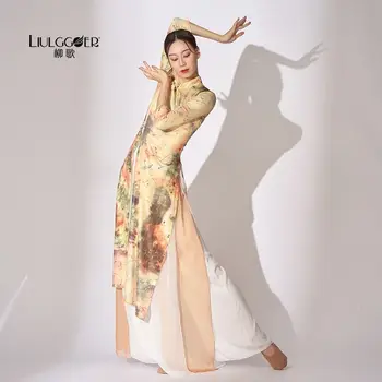 Костюм для занятий китайскими танцами в национальном стиле Чонсам с классическим рисунком, национальный костюм для выступлений, летний костюм для национальных танцев