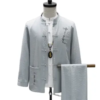 Красивый осенний мужской костюм с вышивкой, куртка со стоячим воротником в китайском стиле, Брюки, мужские свадебные блейзеры, пальто, брюки, комплект из 2 предметов