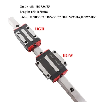 Линейная направляющая HGR30 35 Длиной 150-1150 мм, набор направляющих стержней, 2 шт., HGH30CA, HGW30CC, HGH30/35HA, HGW30HC, детали для 3D-принтера