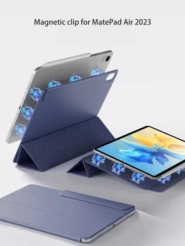 Магнитный зажим для 2023 Нового Huawei Matepad Air Защитный чехол для MatePad Air 11,5 Дюймов Cuckle Smart Ультратонкая крышка без рамки