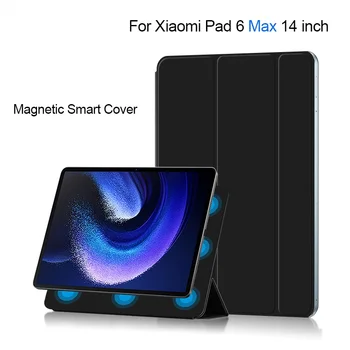 Магнитный Флип-чехол Для Xiaomi Pad 6 Max 14 Дюймов 2023 Защитный Чехол для Xiaomi Mi Pad 6 Max 14 