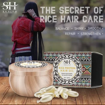 Масло для роста волос с рисовым протеином Sevich Сыворотка для лечения выпадения волос Укрепляющие корни волос Аминокислоты Масло для волос способствуют росту волос
