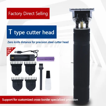 Новая USB Электрическая Машинка для стрижки волос Для Мужчин, Перезаряжаемая Мужская Бритва, Триммер, Профессиональный Триммер для бороды Парикмахера