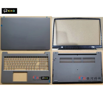 Новинка для ноутбука Lenovo Ideapad V15 G2 ALC ITL ЖК-задняя крышка, верхняя рамка, подставка для рук, клавиатура в верхнем регистре, нижняя крышка, Аксессуары