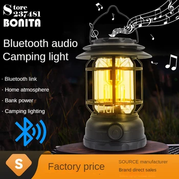 Новый Bluetooth Аудио Фонарь для Кемпинга, Многофункциональный блок питания, освещение для палатки, ретро Атмосферный светильник, Портативное наружное светодиодное освещение
