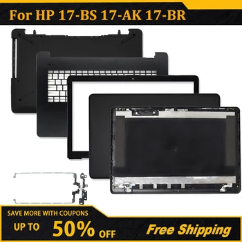 Новый Чехол для ноутбука HP 17-BS 17-AK 17-BR LCD Задняя крышка Передняя панель Петли Подставка для рук Нижний корпус Верхний корпус 17,3 