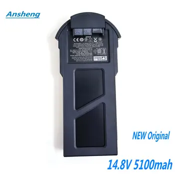 Оригинальный аккумулятор емкостью 5100 мАч 75,4 Втч для GoPro Karma 601-12646-000, AQBTY-001