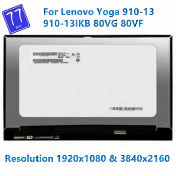 Оригинальный Новый 13,9-дюймовый для Lenovo Yoga 910-13 ЖК-экран + сенсорный Дигитайзер в сборе yoga 910 UHD 4K IPS с небольшой платой