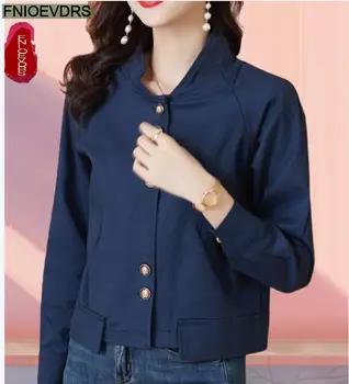 Офисная Женская верхняя одежда Осень 2023, Базовая одежда для работы, Французский дизайн, однотонные короткие пальто на пуговицах с длинным рукавом