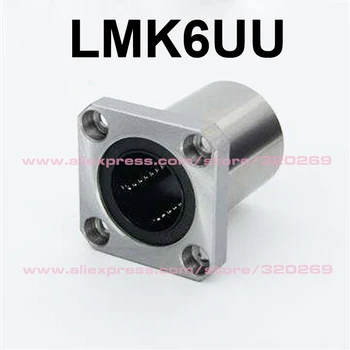 Подшипник линейного перемещения фланца 6 мм LMK6UU для 3D-принтера
