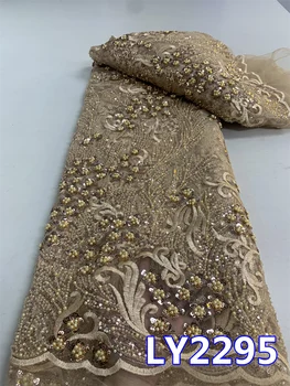 Поступление французской кружевной ткани из бисера, африканского тюля, кружевных тканей с вышивкой пайетками для вечернего платья Материал для шитья LY2295